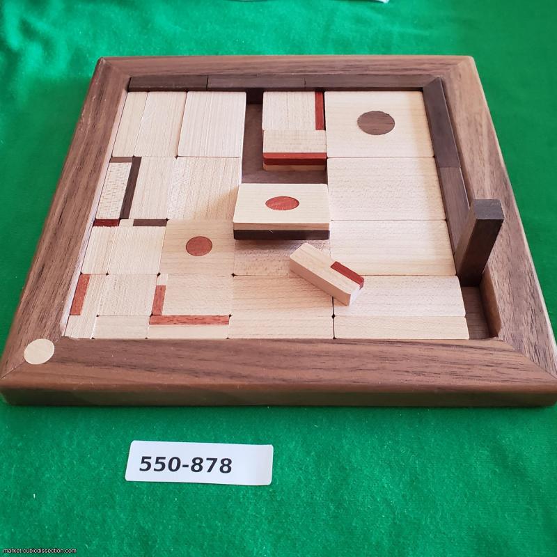 Tiger Triple Teaser Sliding Block Puzzle Set IPP19 [408-663]