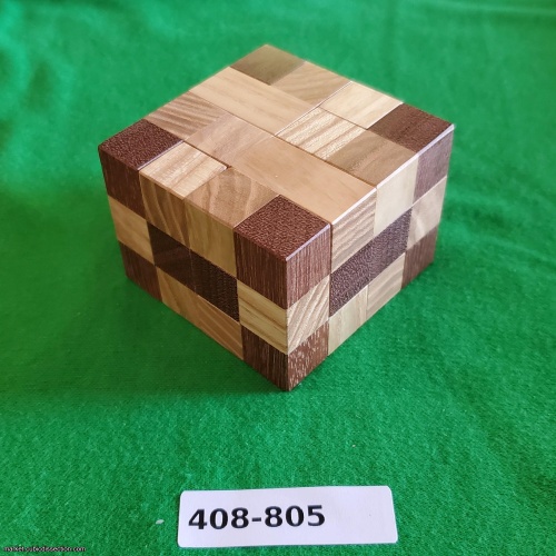 Dilemma II (STC 213-X-1) IPP28 [408-805]