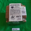 Boston Tea Chest (Craftsman) [409-160]