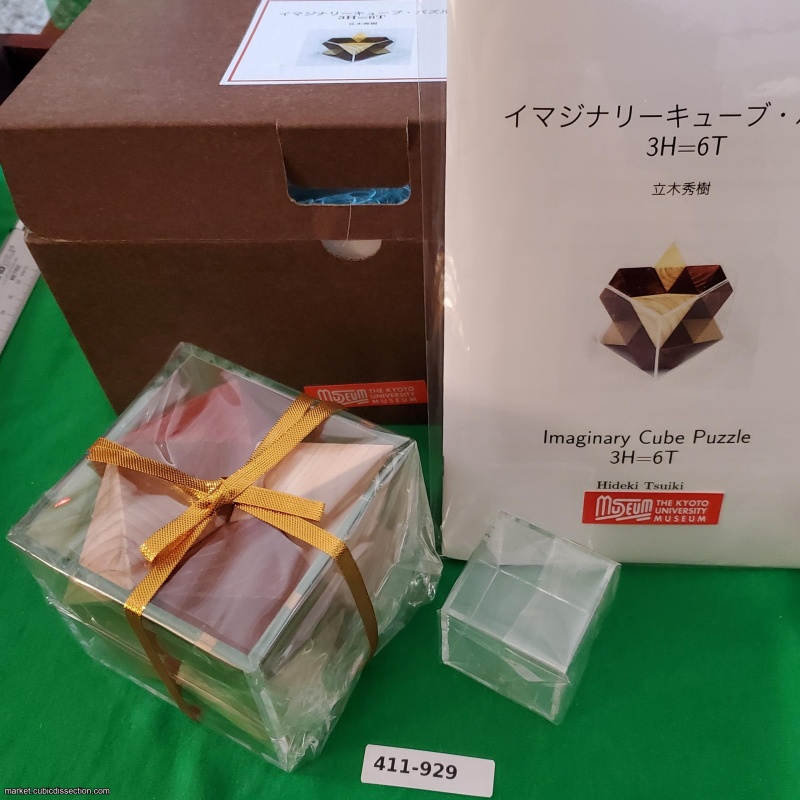 Imaginary Cube Puzzle 3H=6T [411-929]