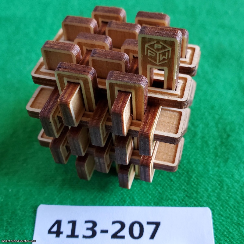 Oskar's Knot Mass 36 by Pacific Puzzleworks (Lee Krasnow) [413-207]