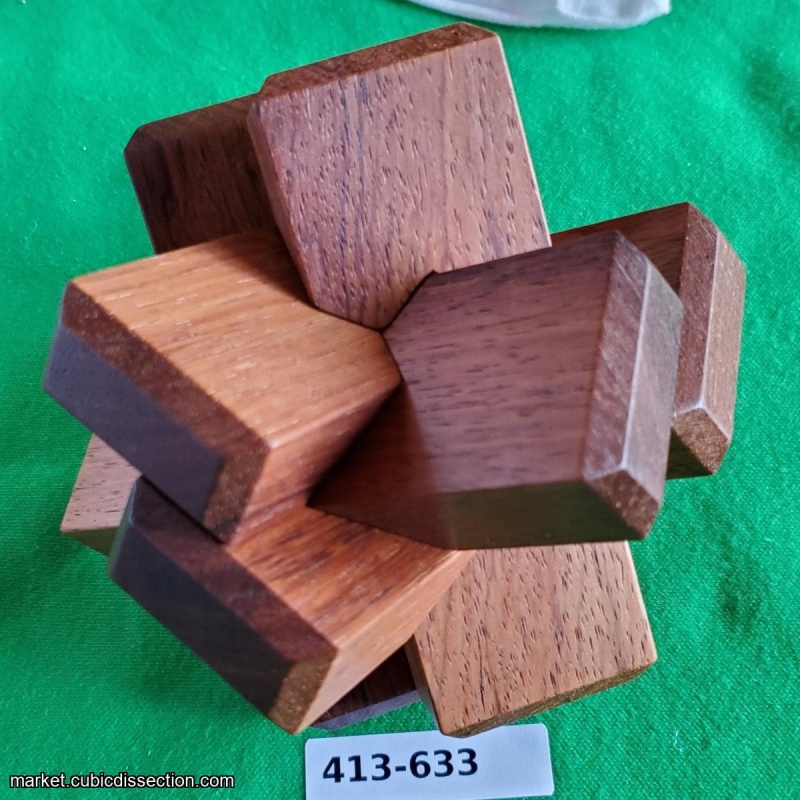 IDC Trophy Puzzle (Who's Burr) by Oskar/Lensch [413-633]
