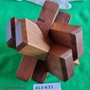 IDC Trophy Puzzle (Who's Burr) by Oskar/Lensch [413-633]