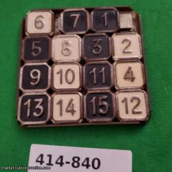 Antique Metal 15 Puzzle [414-840]
