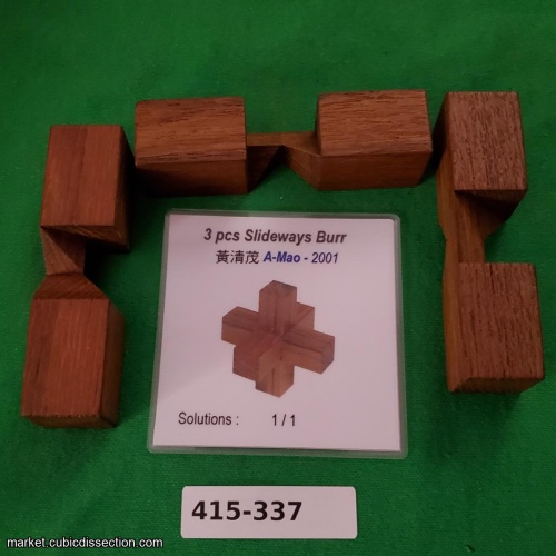 Slideways Burr by Akio Yamamoto [415-337]