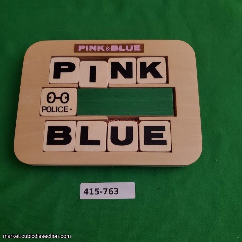 Pink & Blue (E19) NOBlocks by Nob Yoshigahara [415-763]