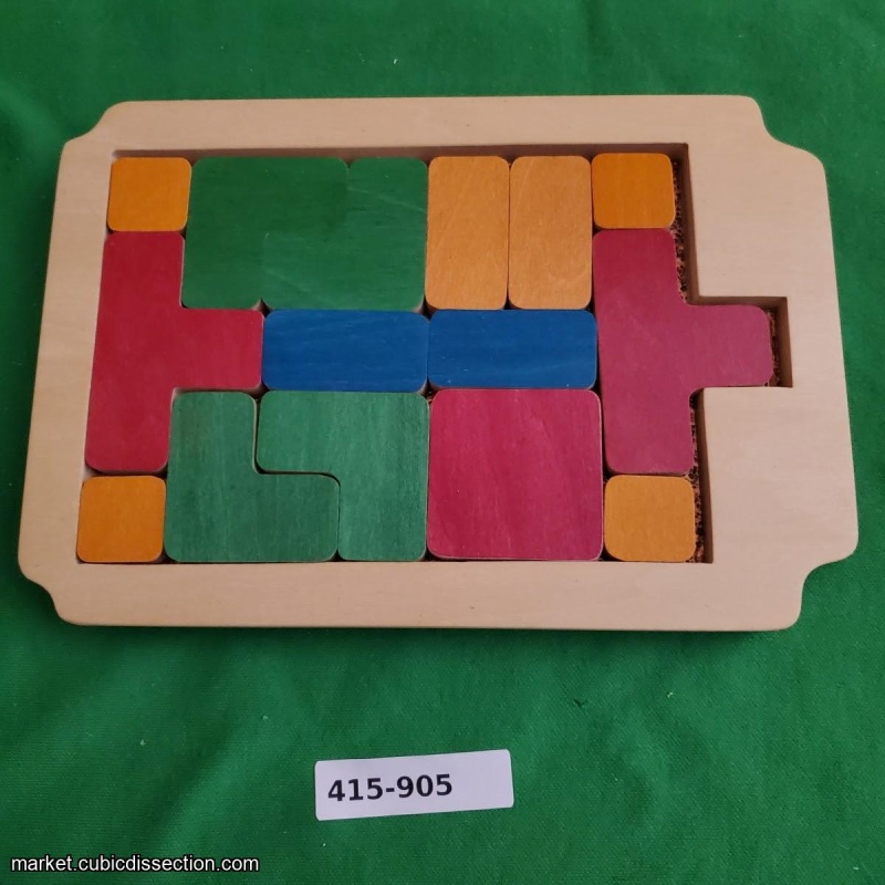 Climb Game 15 (D45-48) by Minoru Abe [415-905]