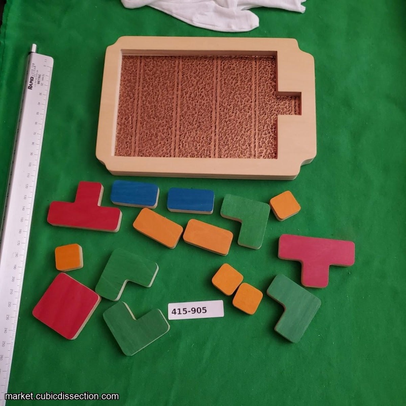 Climb Game 15 (D45-48) by Minoru Abe [415-905]