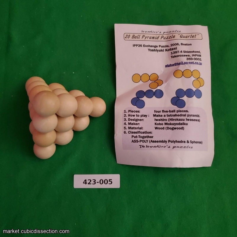 20 Ball Pyramid by Iwahiro (IPP26) [423-005]