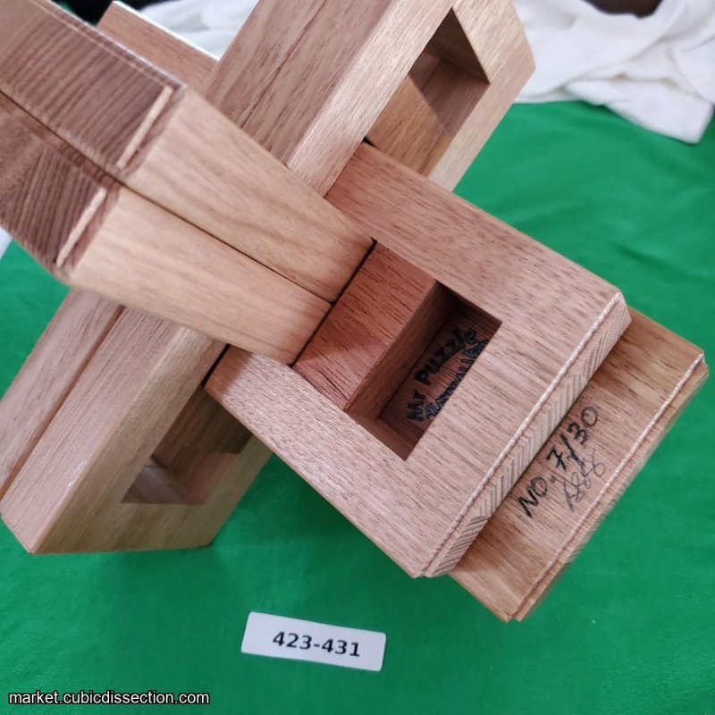 Holey 6 Board Burr (#7/30 LE) by Mr Puzzle [423-431]