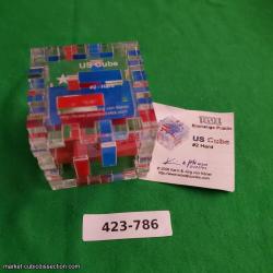 US Cube (IPP26) [423-786]
