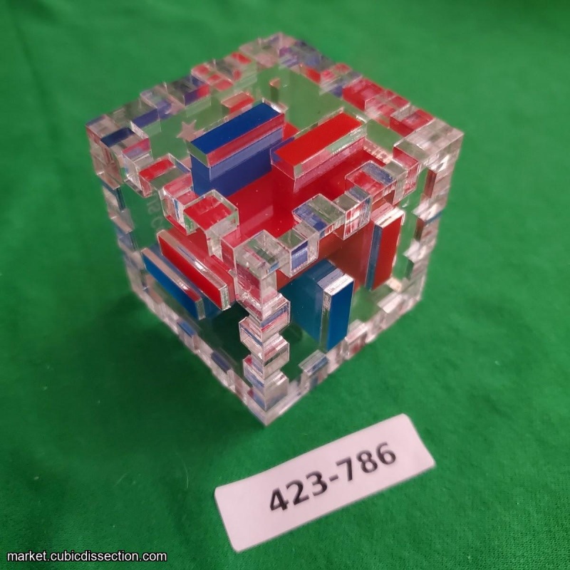 US Cube (IPP26) [423-786]