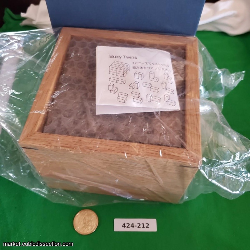 Boxy Twins by Juno [424-212]