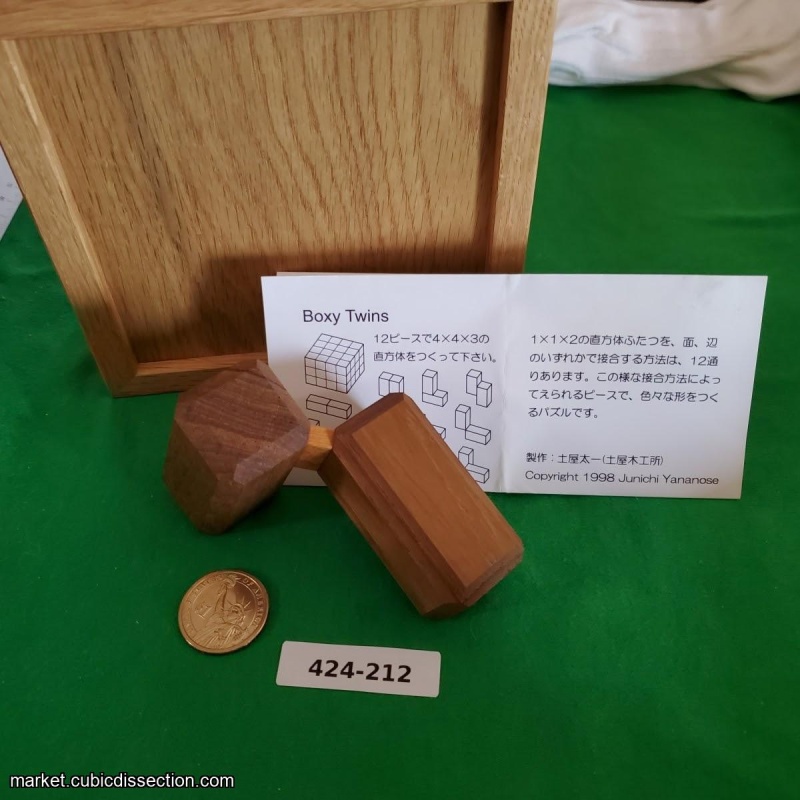 Boxy Twins by Juno [424-212]