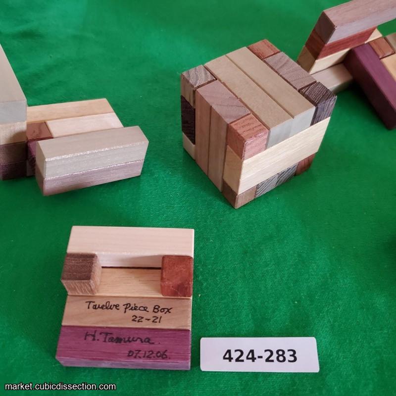 Twelve Piece Box by Tamura [424-283]