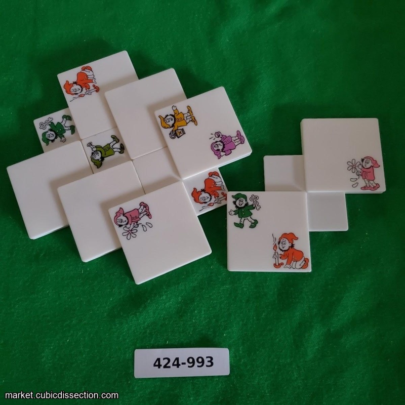 Snow White & 7 Dwarves (IPP17) [424-993]