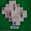 Snow White & 7 Dwarves (IPP17) [424-993]