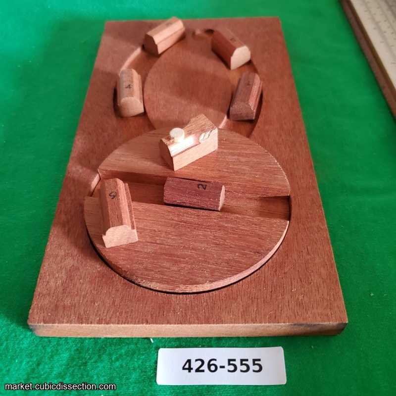 Turntable Train Puzzle by Pentangle [426-555]