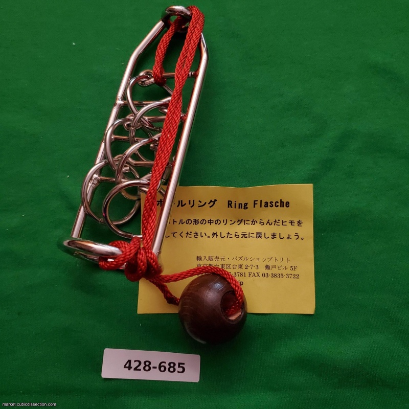 Ring Flasche [428-685]