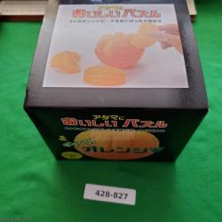 Orange Puzzle by Nob Yoshigahara [428-827]