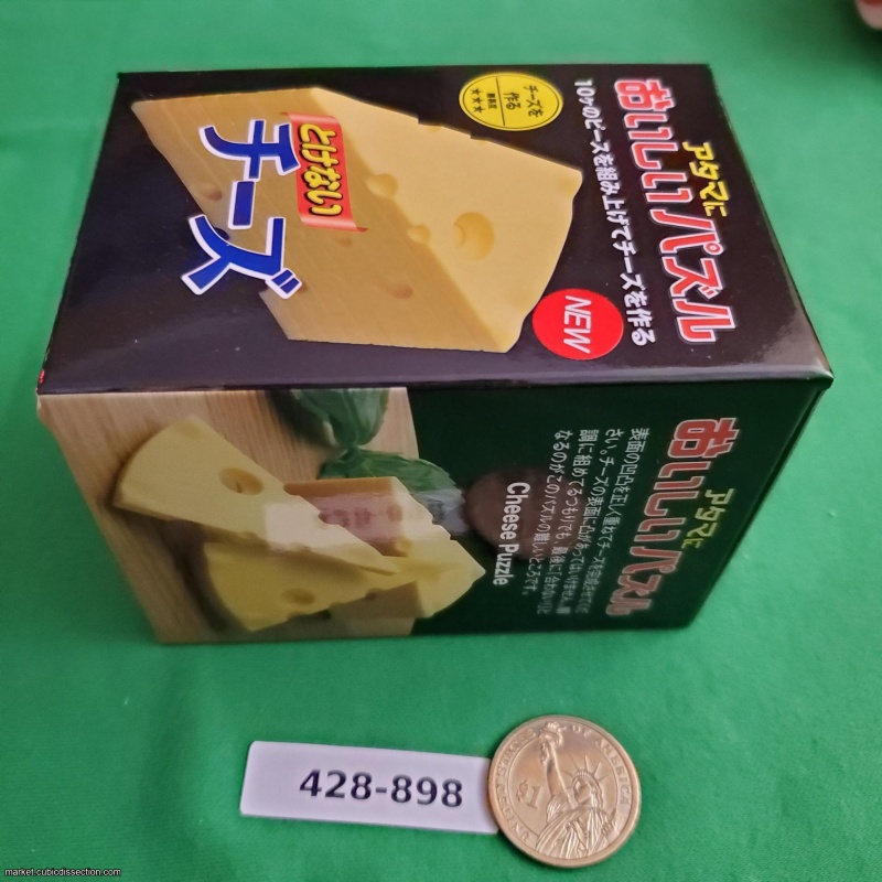 Cheese Puzzle by Nob Yoshigahara [428-898]