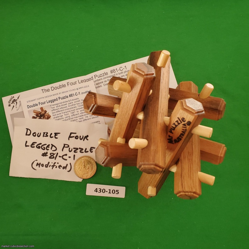 Stewart Coffin Double Four Legged Puzzle STC #81-C-1 [430-105]