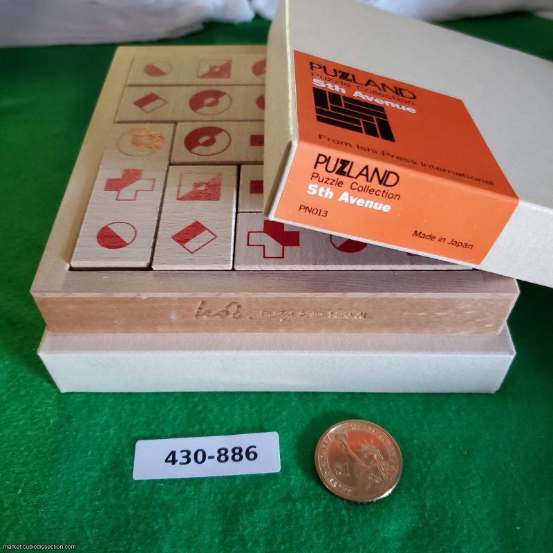 5th Avenue by Nob Yoshigahara [430-886]