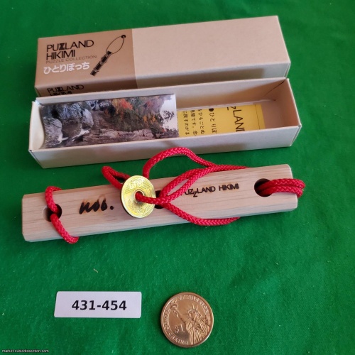 Stick A by Nob Yoshigahara [431-454]