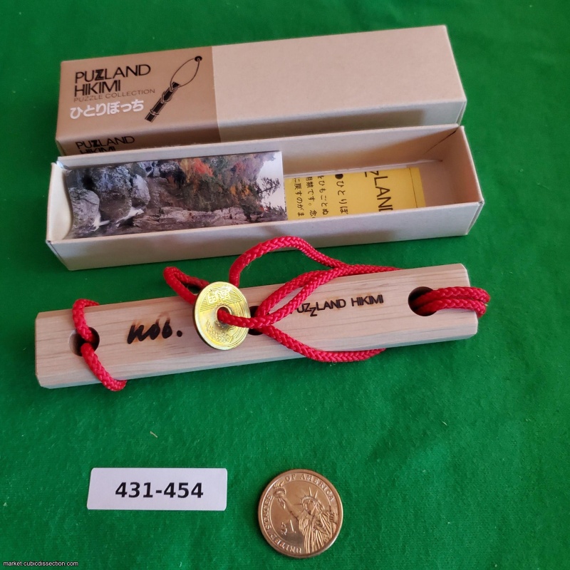 Stick A by Nob Yoshigahara [431-454]