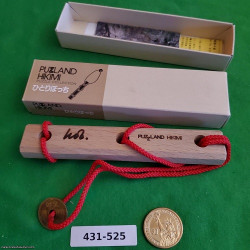 Stick A by Nob Yoshigahara [431-525]