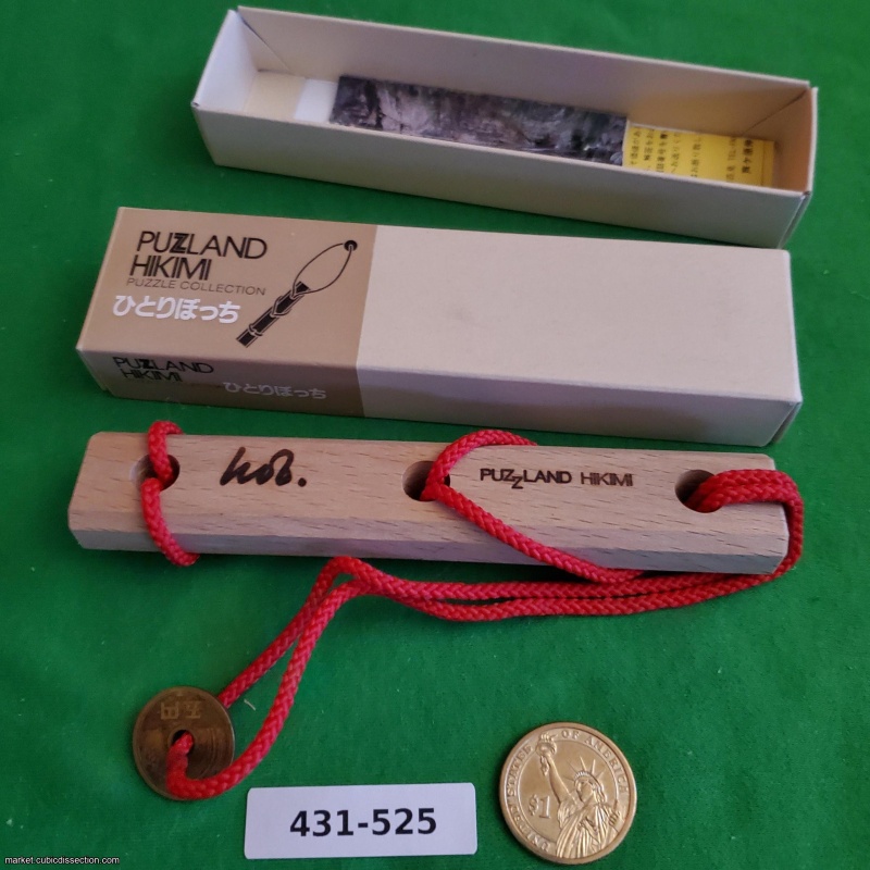 Stick A by Nob Yoshigahara [431-525]