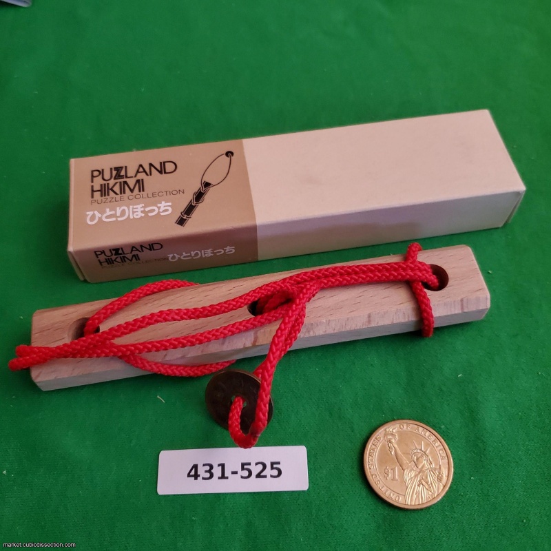 Stick A by Nob Yoshigahara [431-525]