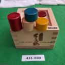 for your own SAKE (1-3) by Nob Yoshigahara [431-880]