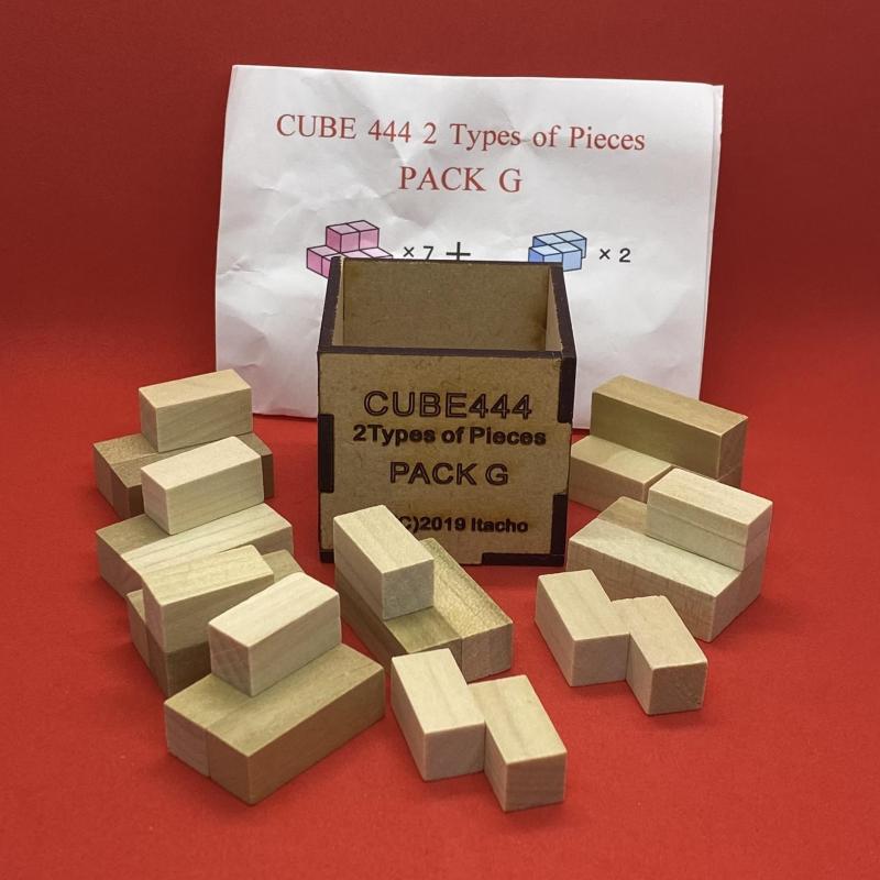 Cube 444 Pack G by Itacho