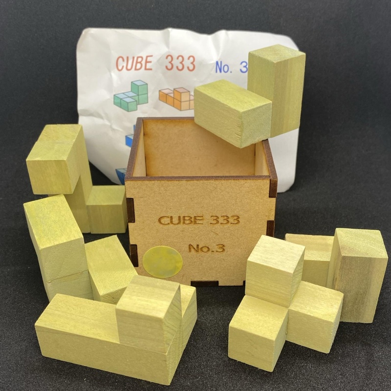 Cube 333 No. 3 by Naoyuki Iwase (Osho)