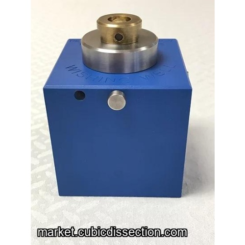 Wishing Well Perplex Puzzle