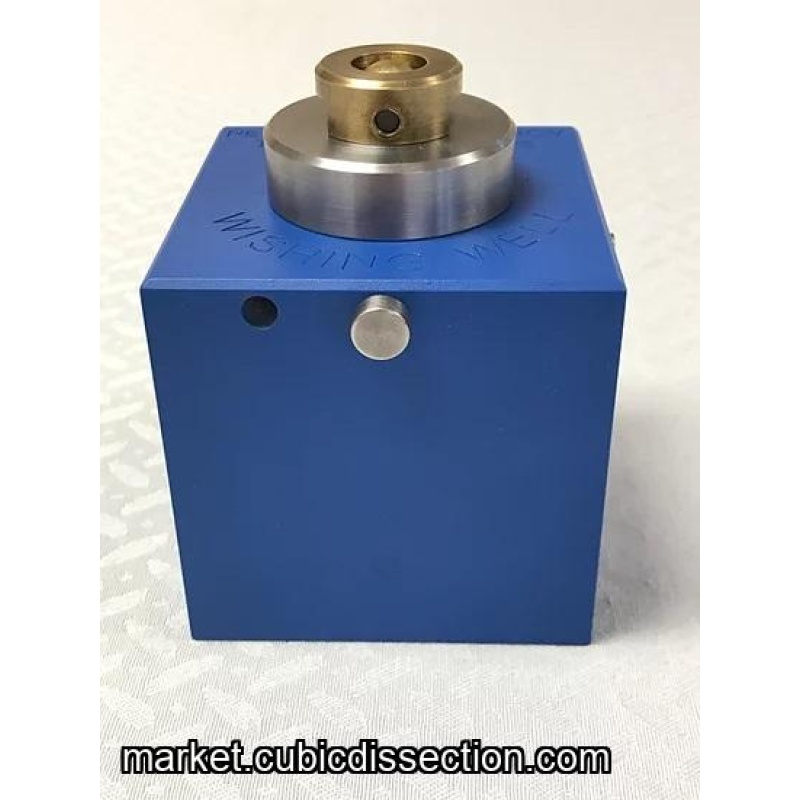 Wishing Well Perplex Puzzle