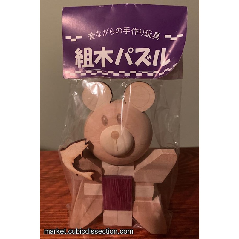 Lucky Bear