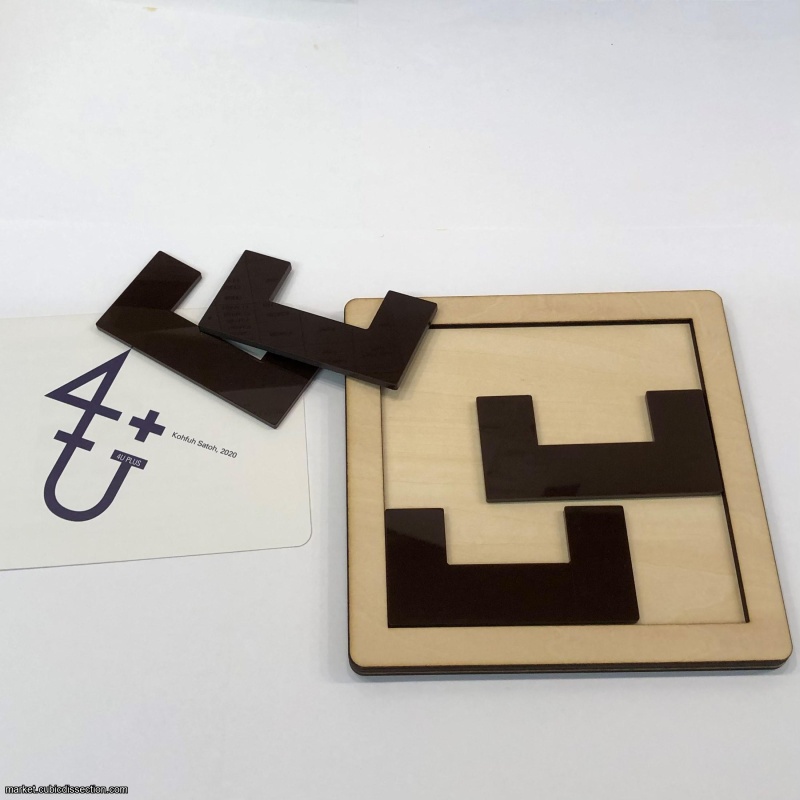 4U Plus - Kohfuh Satoh