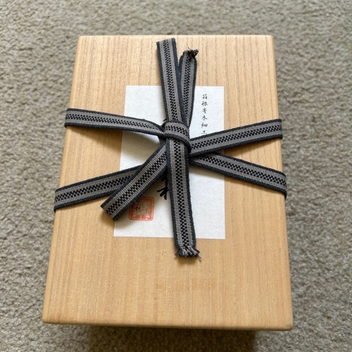 6-sun 54 move yosegi puzzle box by Yoshio Okiyama