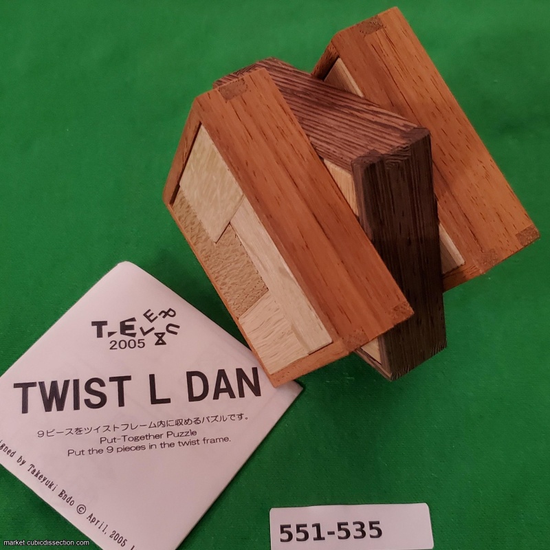 Twist-L-Dan by Endo [551-535]