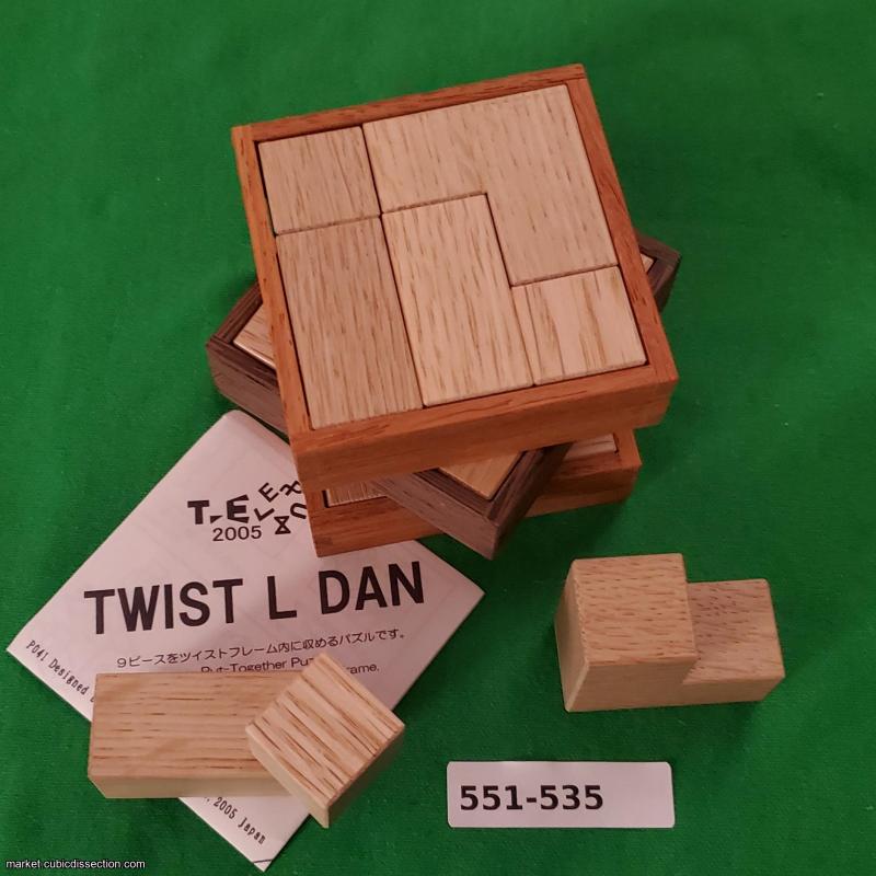 Twist-L-Dan by Endo [551-535]