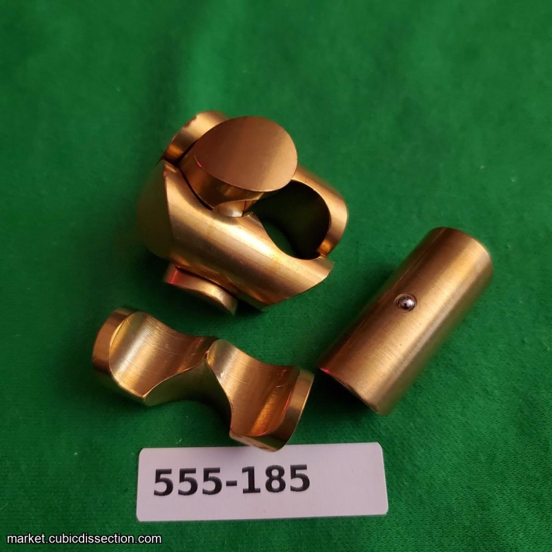 Ball Puzzle by Charles Perry [555-185]