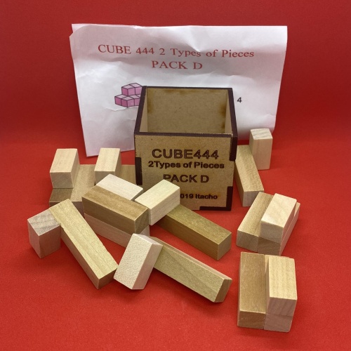 Cube 444 Pack D by Naoyuki Iwase (Osho)