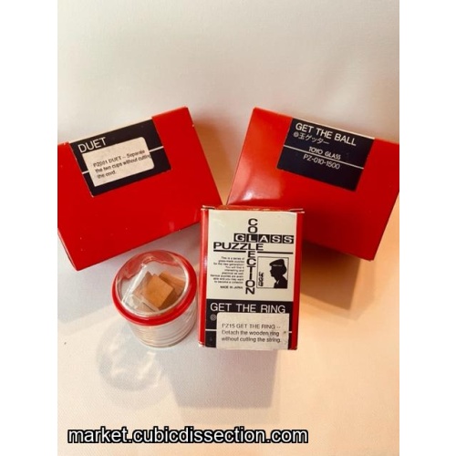 Toyo Glass Puzzle Bundle