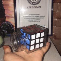 Cube in a jar