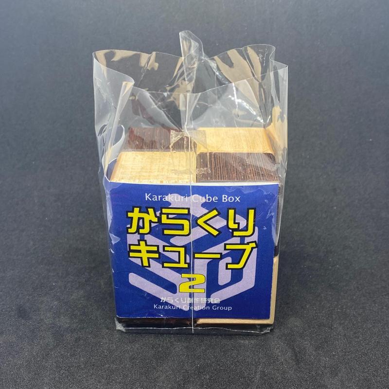 Karakuri Cube Box 2