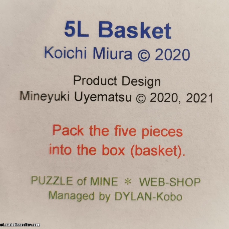 5L Basket by Koichi Miura
