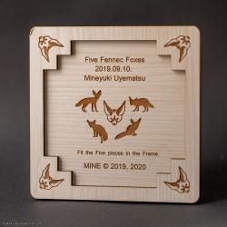Five Fennec Foxes by MINE (Mineyuki Uyematsu)