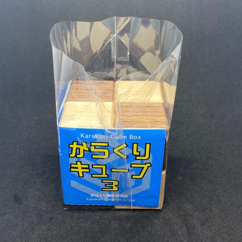 Karakuri Cube Box 3